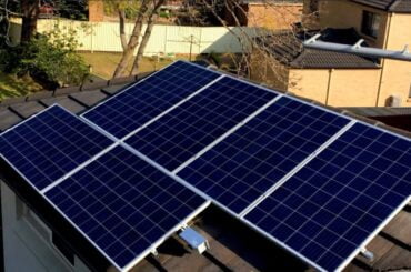 North Ryde NSW - Isolux Solar - residential solar system